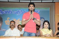 Jeelakarra Bellam Movie Press Meet